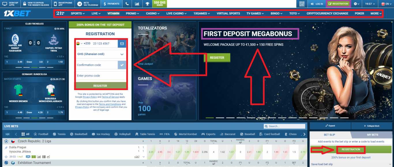 1xBet Ghana bookmaker